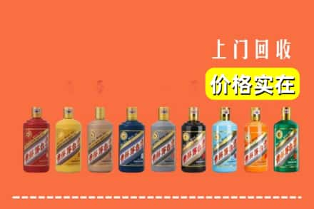 兴安盟扎赉特烟酒回收