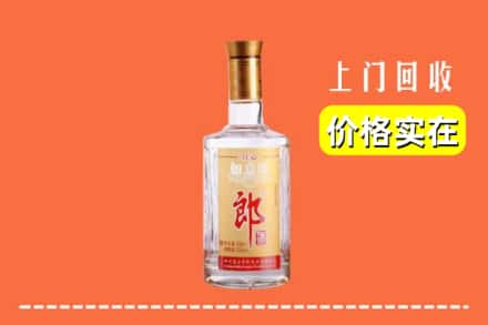 兴安盟扎赉特回收老郎酒