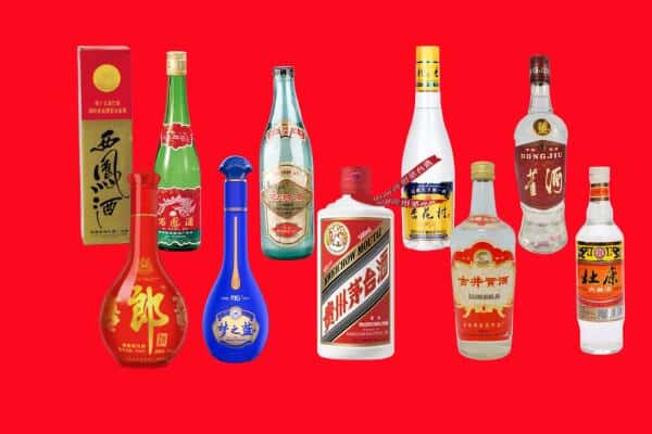 兴安盟扎赉特回收烟酒